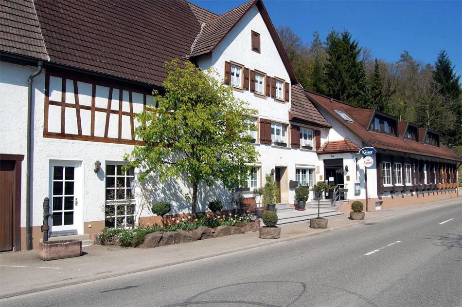 Hotel Restaurant KaiserGlatt エクステリア 写真